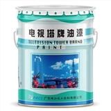 电视牌19kg中灰防锈