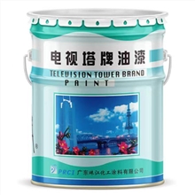 电视牌19kg中灰防锈